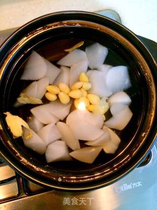 White Radish and Shrimp Soup recipe