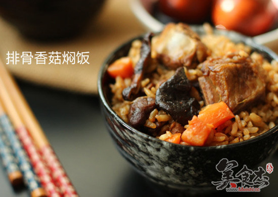 Braised Rice with Ribs and Shiitake Mushrooms recipe