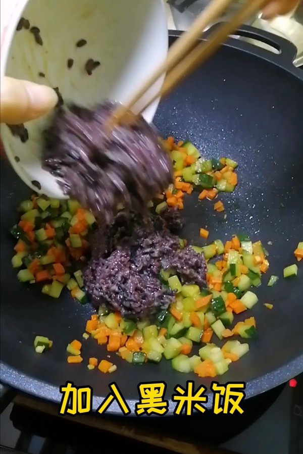 Stir-fried Black Rice with Seasonal Vegetables recipe