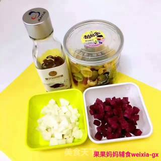 Guoguo Mother Food Supplement [yam, Purple Sweet Potato, Double Rice Porridge, Conch Noodles] recipe