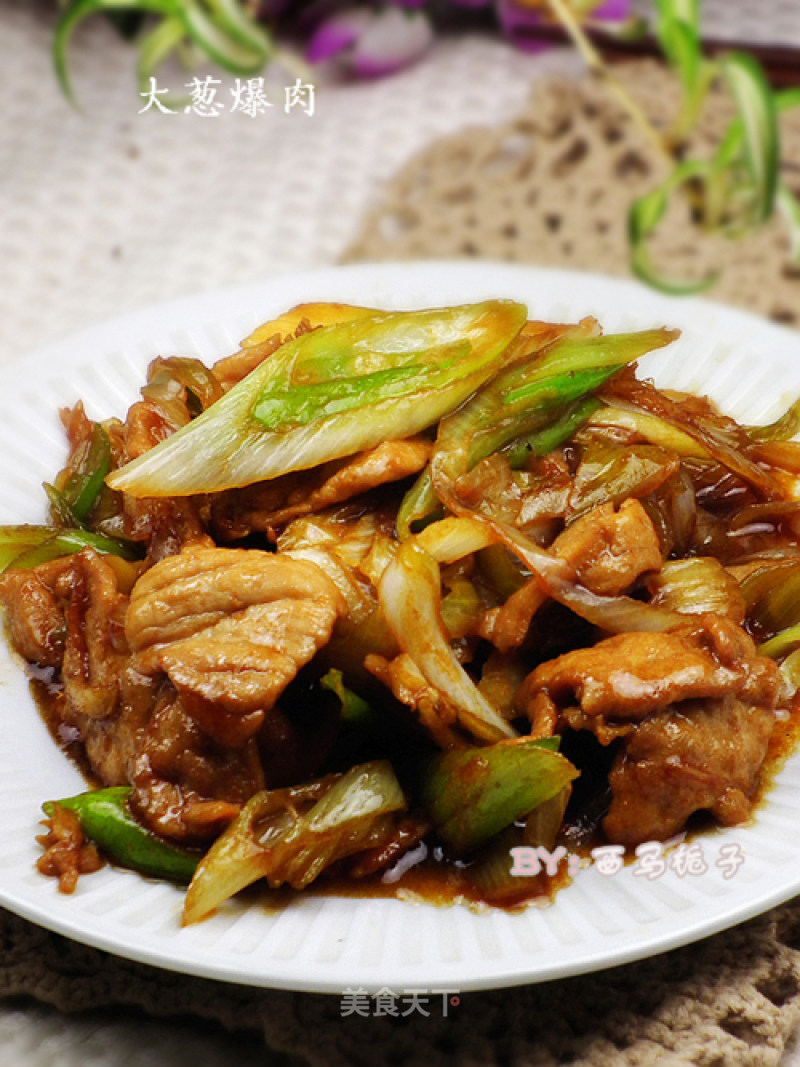 Fried Pork with Green Onions, A Must-eat in Winter recipe