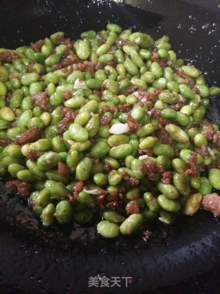 Minced Edamame recipe