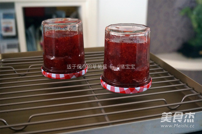 Strawberry Jam Suitable for Preservation recipe