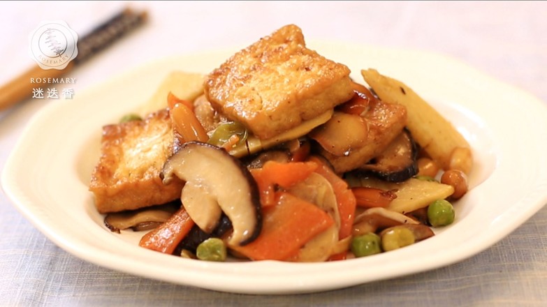 Vegetarian Tofu recipe