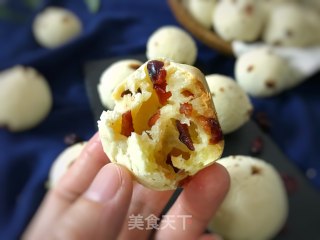 Cranberry Mochi Bread recipe