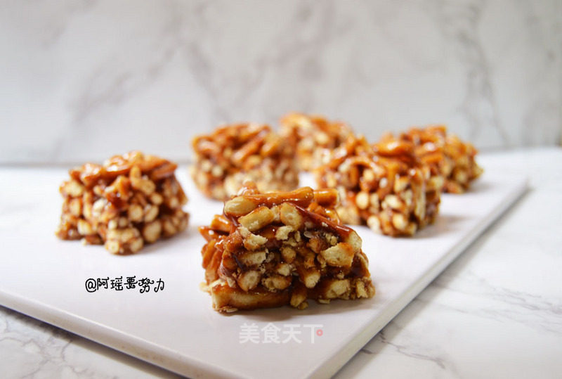 Brown Sugar Shaqima recipe