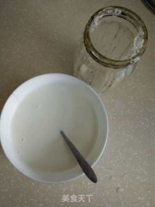 Homemade Corn Flavored Milk Tea 2 recipe