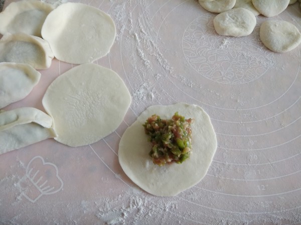 Pork Dumplings with Green Pepper recipe