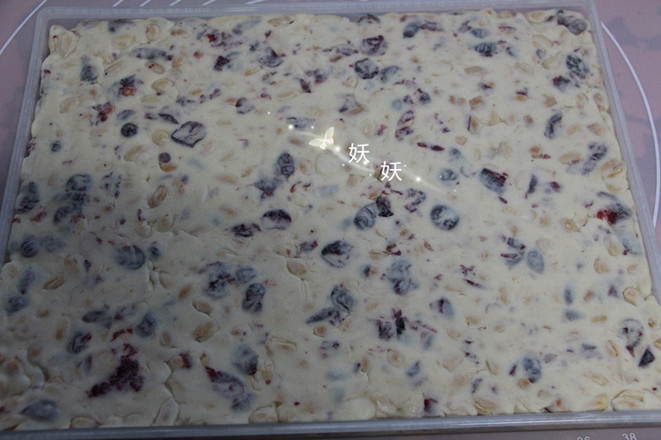 Cranberry Peanut Nougat recipe