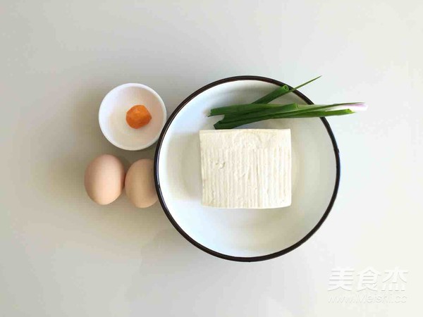 Steamed Tender Eggs with Salted Egg Yolk and Tofu recipe
