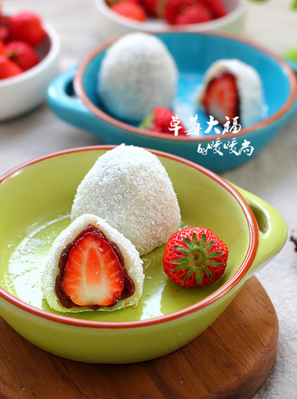 Strawberry Daifuku recipe