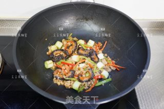 Braised Red Ginseng with Minced Meat and Shallots recipe