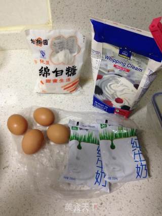 Cream Ice Cream recipe