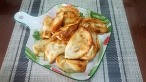 Fried Dumplings in An Air Fryer recipe