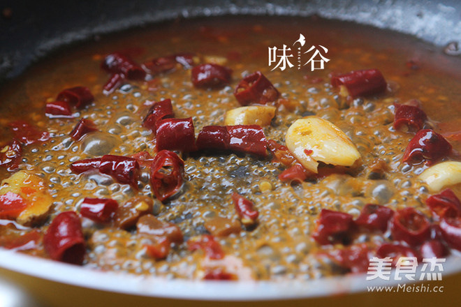 Stir-fried Spicy Shrimp recipe