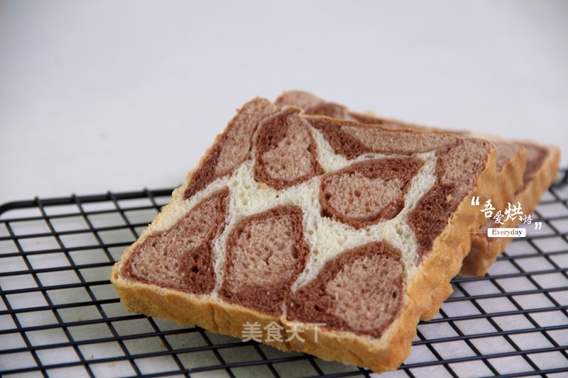 Leopard Toast recipe
