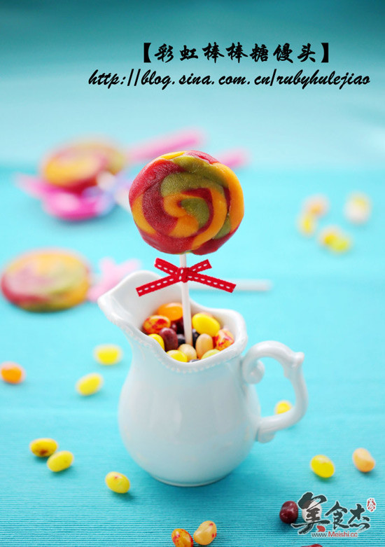 Rainbow Lollipop Buns recipe