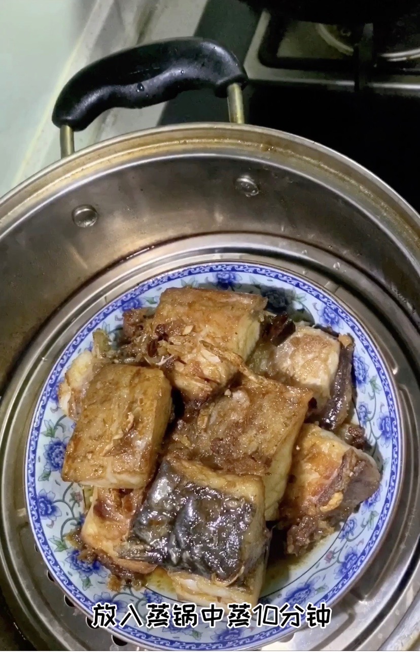 Pan-fried Salted Fish recipe