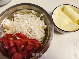 Enoki Mushroom Japanese Tofu Soup recipe