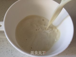Longan Glutinous Rice Soy Milk recipe