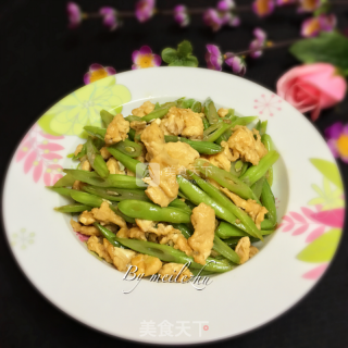 Four Seasons to Make A Fortune recipe