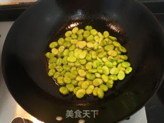 Garlic Sprout Broad Bean recipe