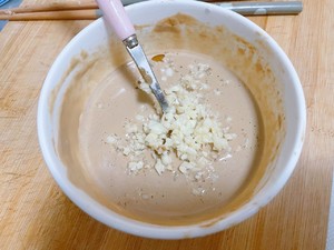 Mochi Beans, Must-eat in Summer recipe