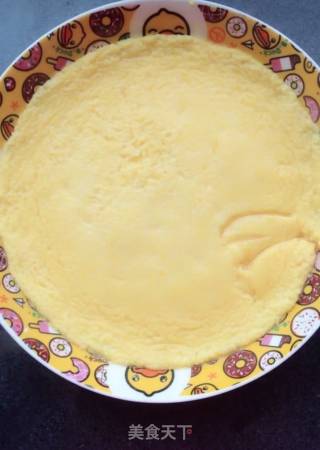 Pumpkin Steamed Custard recipe