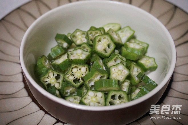 Fried Rice with Olive Vegetable Okra recipe