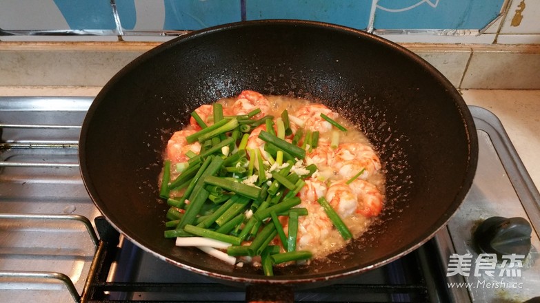 Scallion Fried Shrimp recipe