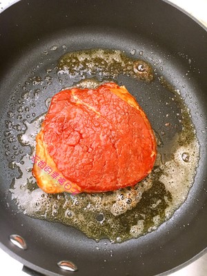 Homemade Flavor Steak recipe