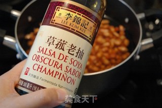 Taiwanese-style Side Dishes, Peanut Braised Gluten recipe