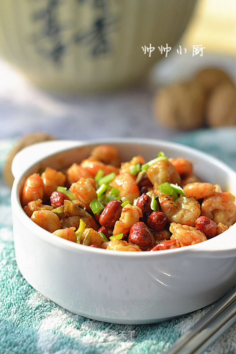 Everyone Loves Sweet and Sour Taste [kung Pao Shrimp] recipe