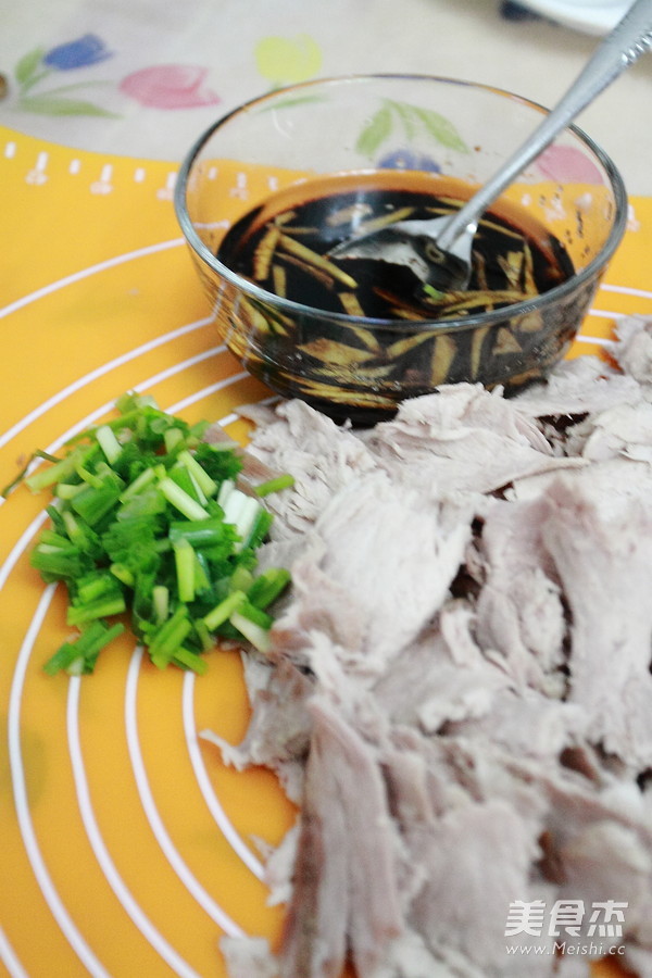 Pork Floss recipe