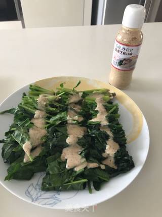 Spinach Salad recipe