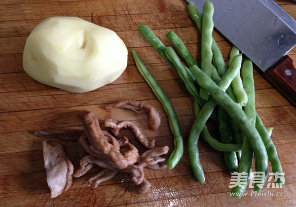 Stewed Pork Belly with Potatoes and Beans recipe