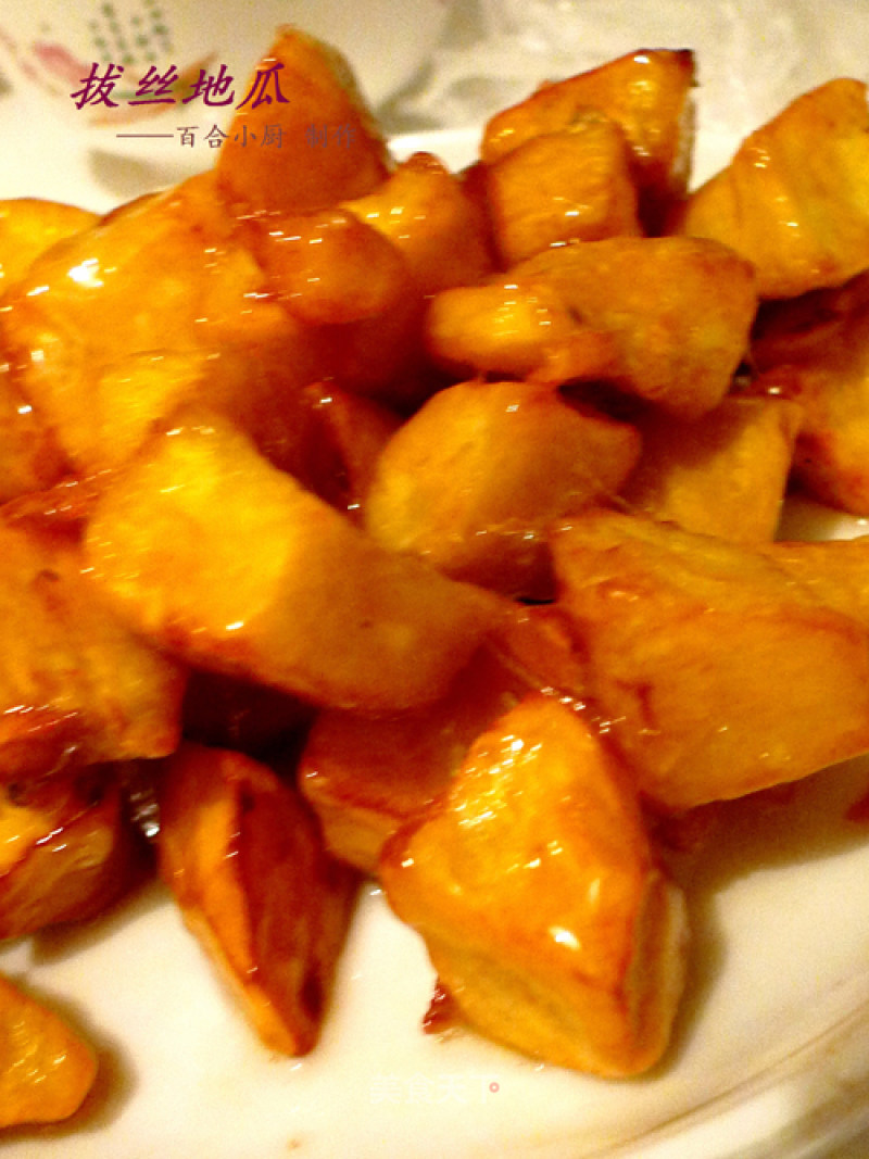 Candied Sweet Potatoes recipe
