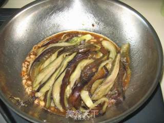 Soy Sauce Eggplant recipe