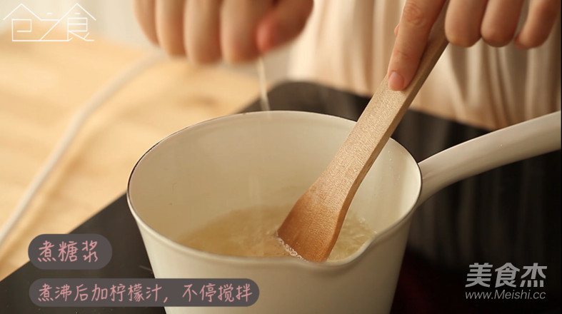 Self-made Five Tastes of Spike Tea Drinks "cang Zhi Shi" 07 recipe