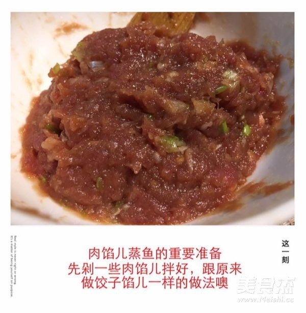 Steamed Wuchang Fish with Minced Meat recipe