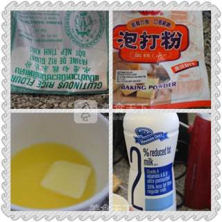 Simple Baked Rice Cake recipe