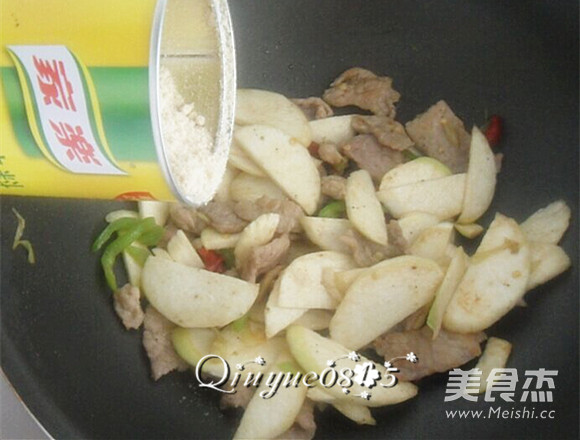 Stir-fried Rice White with Meat recipe