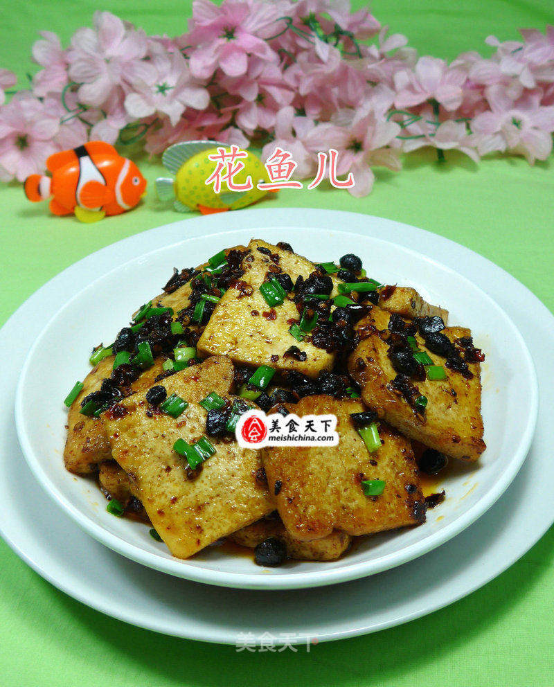 Black Bean Curd recipe