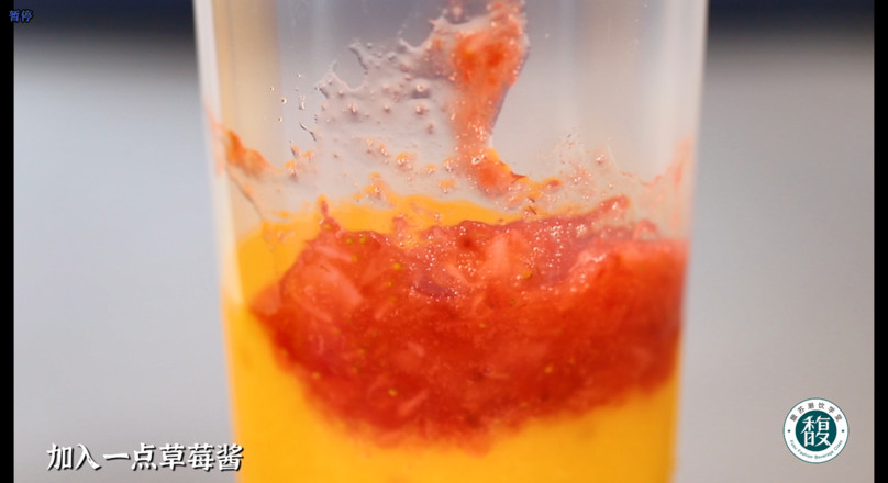 Strawberry Mango Smoothie recipe