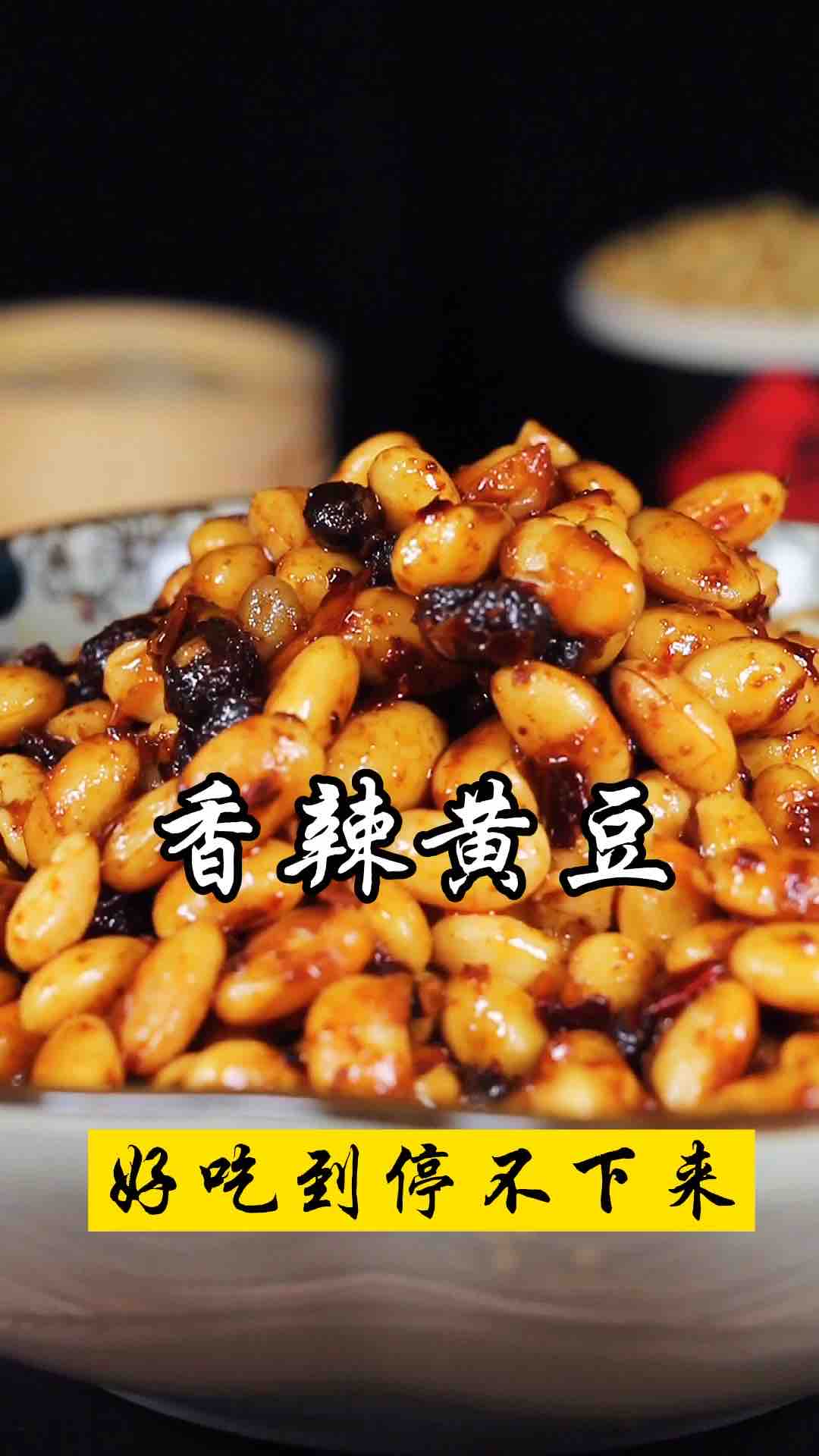 Spicy Soy Dish