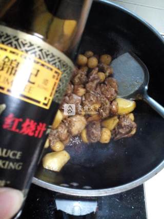 Tea-flavored Chestnut Chicken recipe