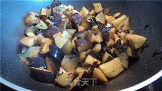 Eggplant Braised in Perilla Bean Sauce recipe