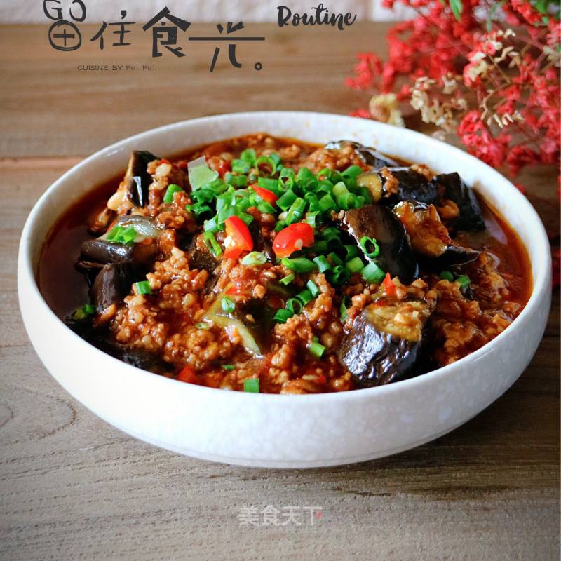 Eggplant with Minced Meat recipe