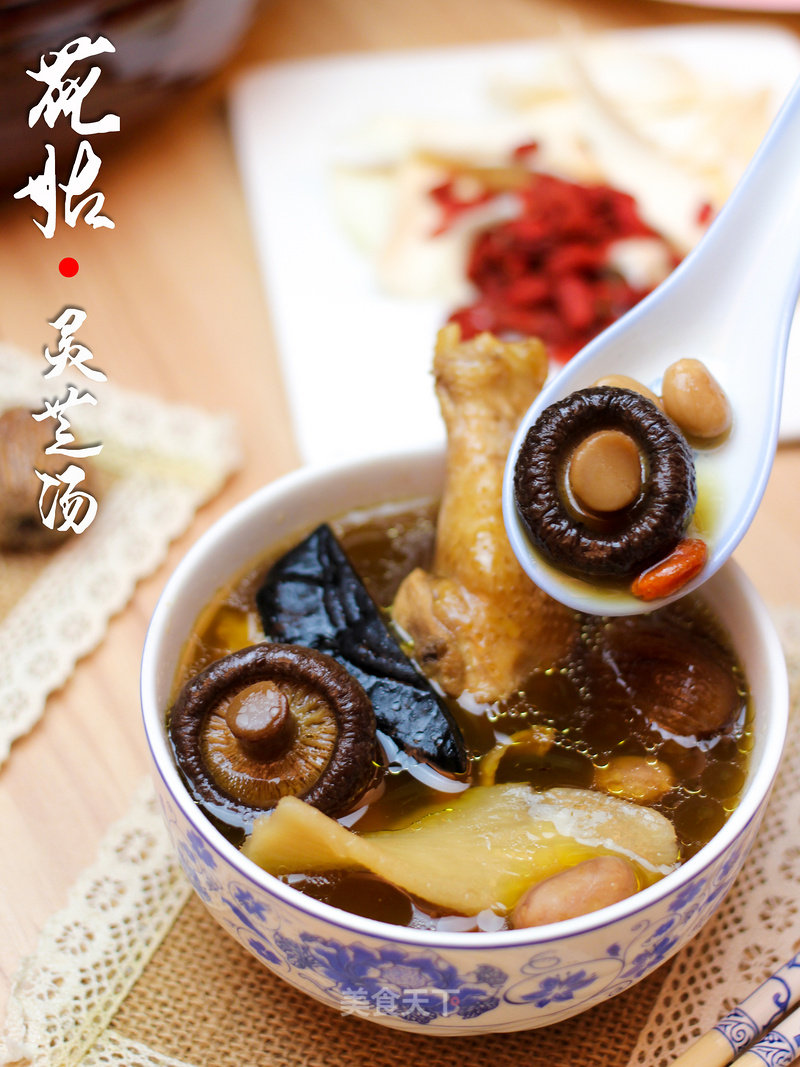 Guangdong Laohuo Liangtang-huagu Lingzhi Health Soup recipe