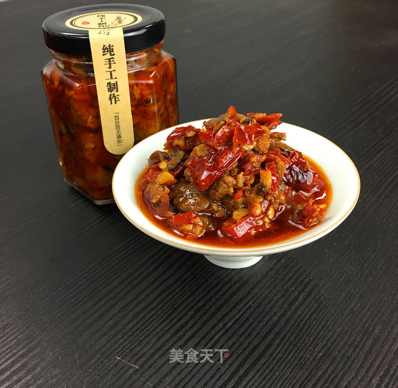 Xiuhuo Beef Sauce recipe